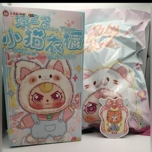 Baby Three Kitten Wardrobe With Special Moving Eyes